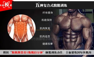 思睿康智能睡眠儀 你的多種音樂(lè)助眠與睡眠改善好伴侶